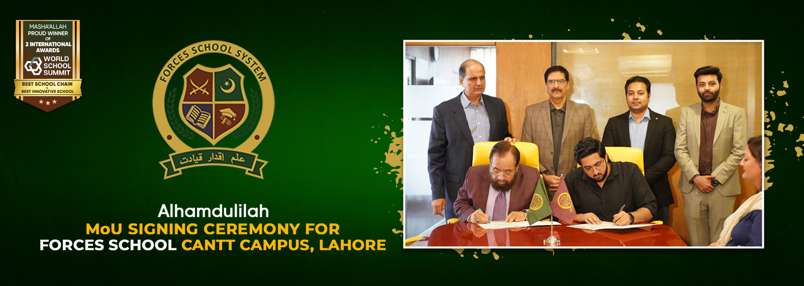 cantt-Campus-Web-Banner